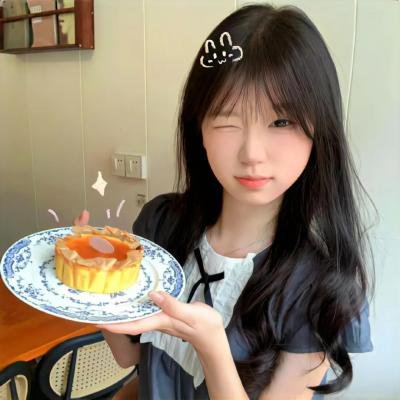 好人好日